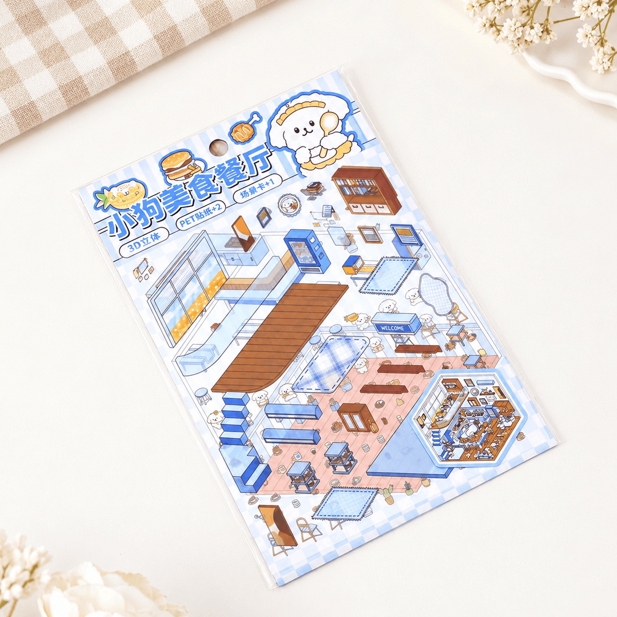 Puppy's Little Cafe