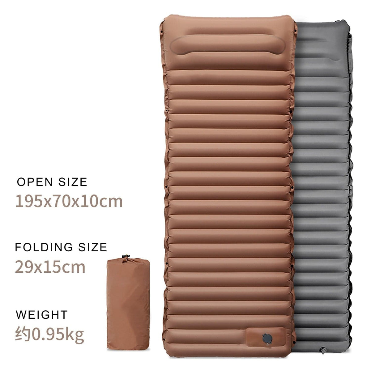 Ultralight Air Mattress (with pillow)