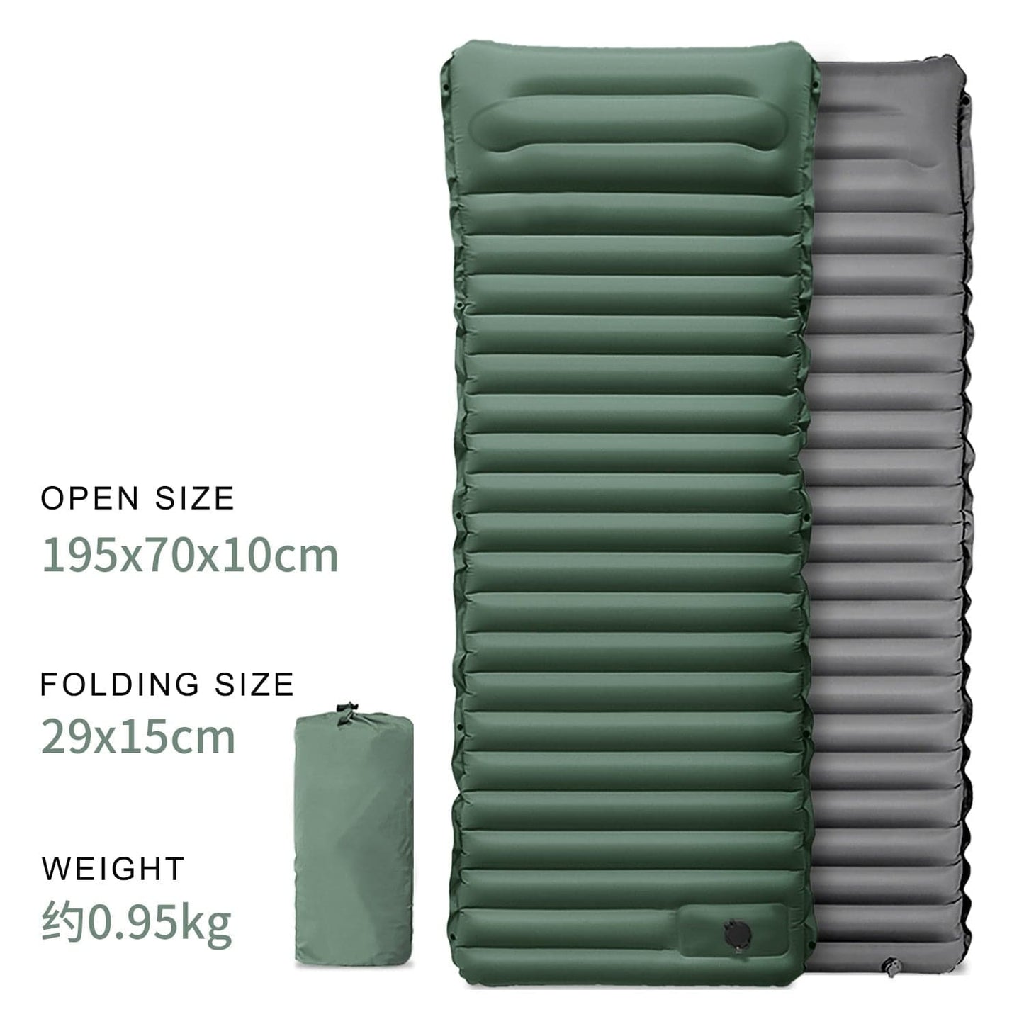 Ultralight Air Mattress (with pillow)